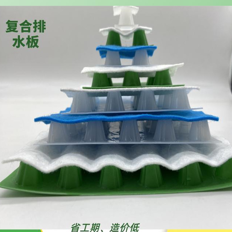微信图片_20210807102450_副本.jpg