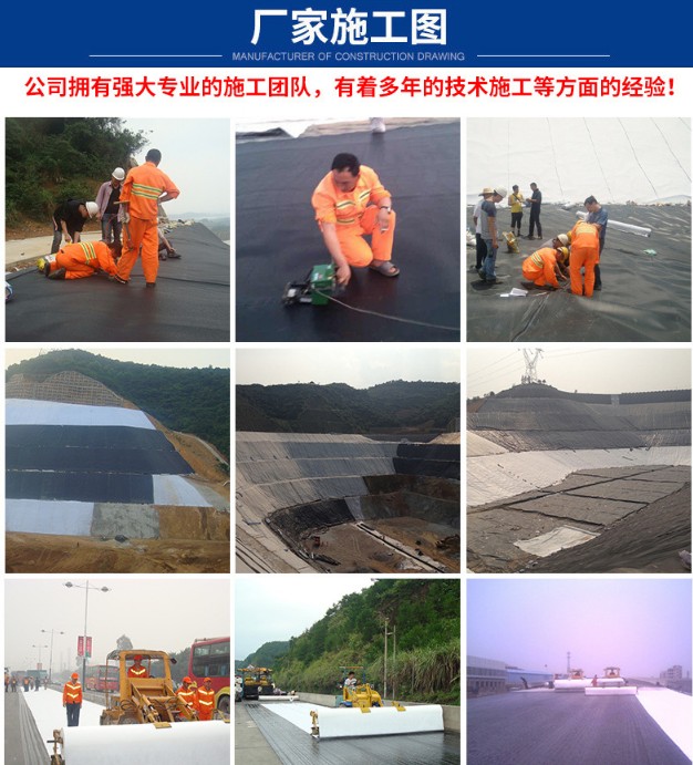 玻纤格栅描述6.JPG